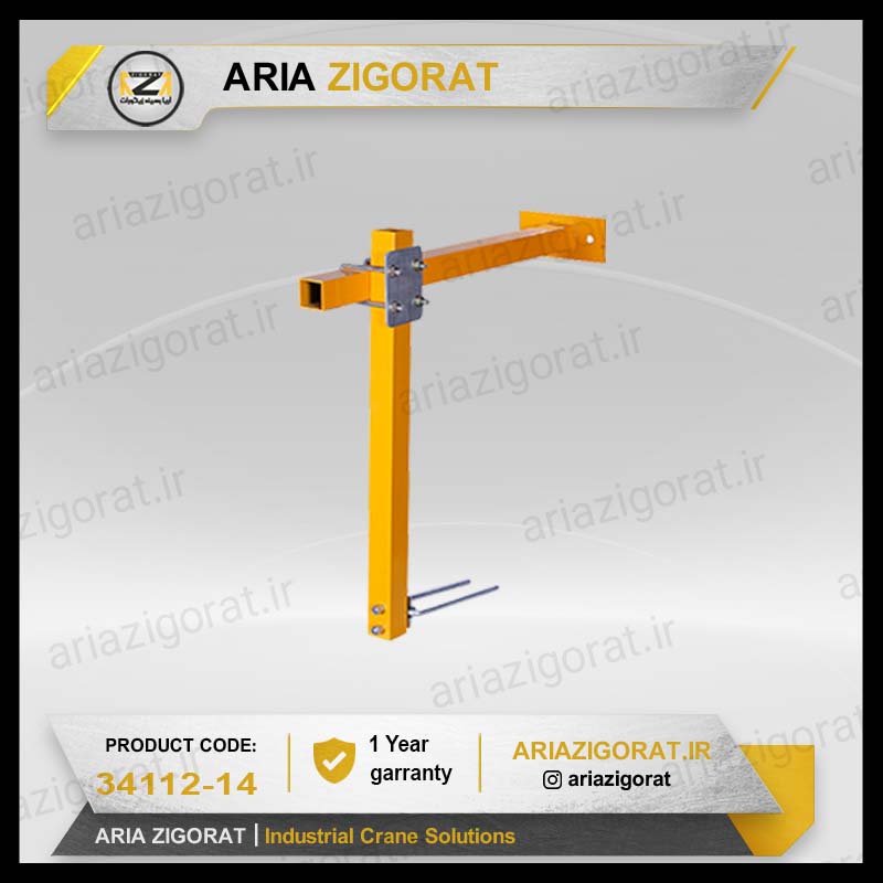 علمک جاروبک 60 و 80 و 100 سانتی مدل معمولی و دماگ شین بسته کاور PVC جرثقیل 